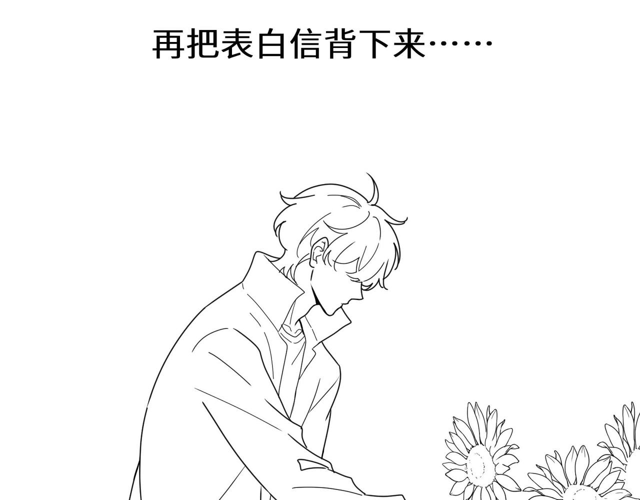 第55话 我走了95