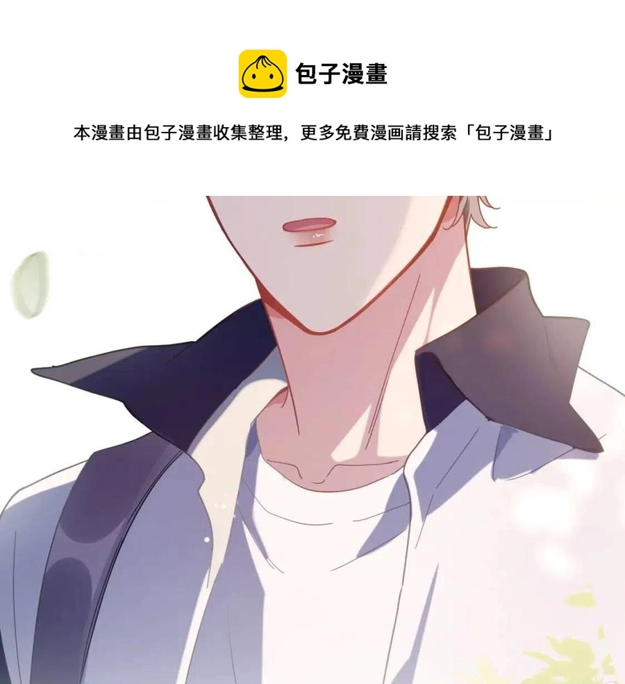 第49话 我喜欢他40