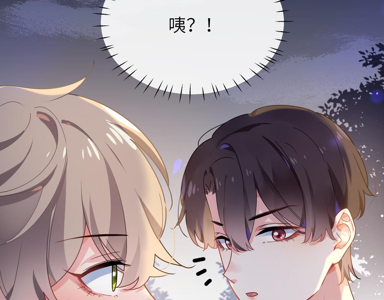 第31话 我很喜欢这只小狗63