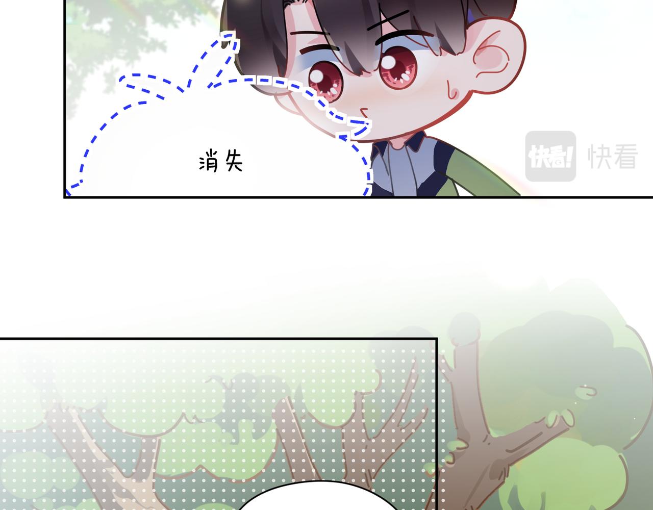 第62话 小试验30