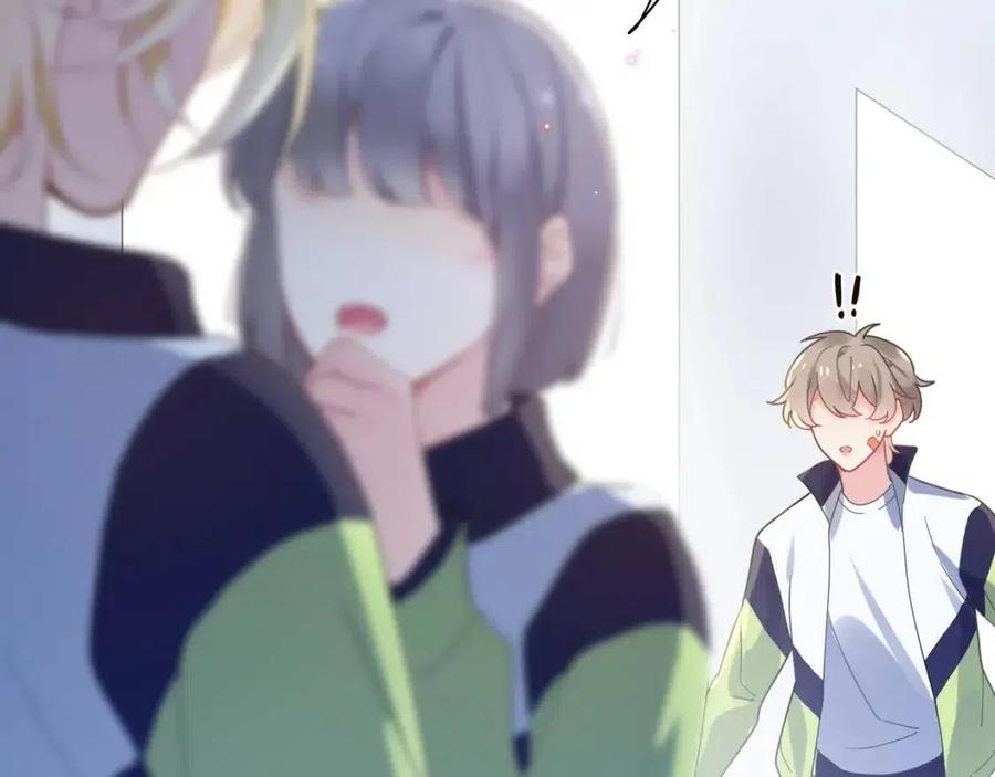 第44话 进入警备状态！78