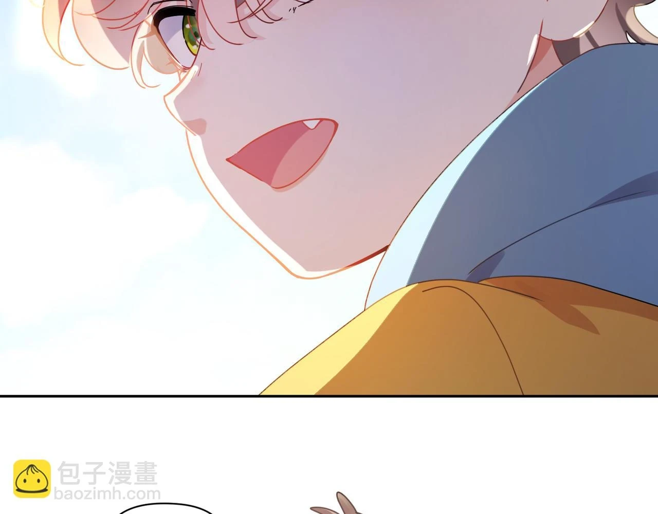 竹马番外5 小季的苦恼55