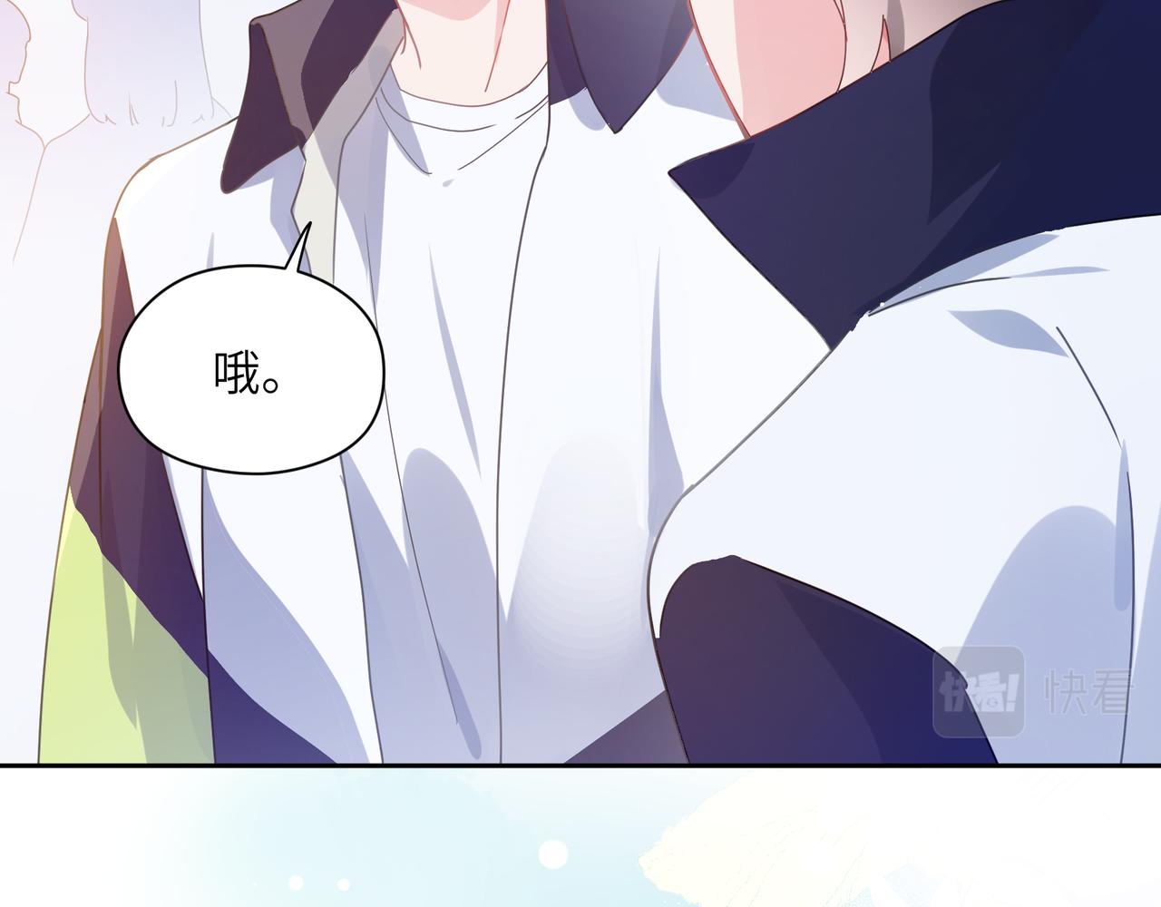 第56话 &amp;nbsp;重要的事22