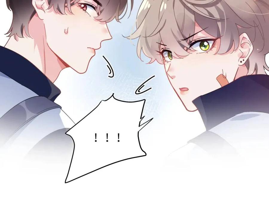 第49话 我喜欢他89