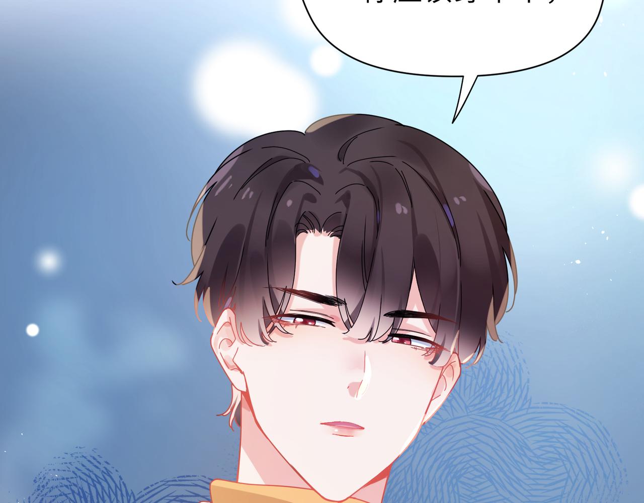 第89话 边界感38