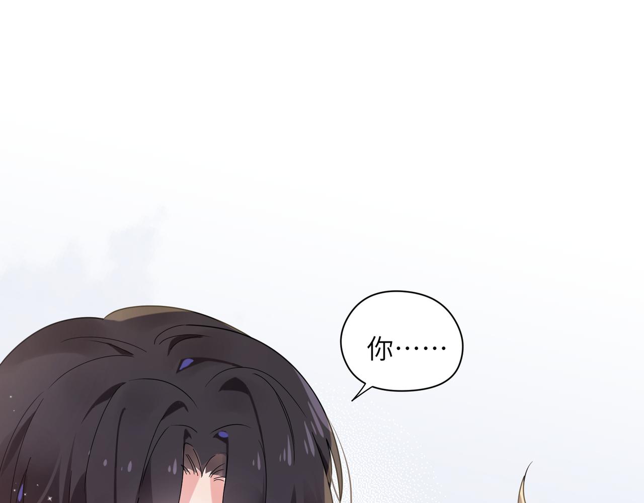 第27话 去打球吧，我陪你4