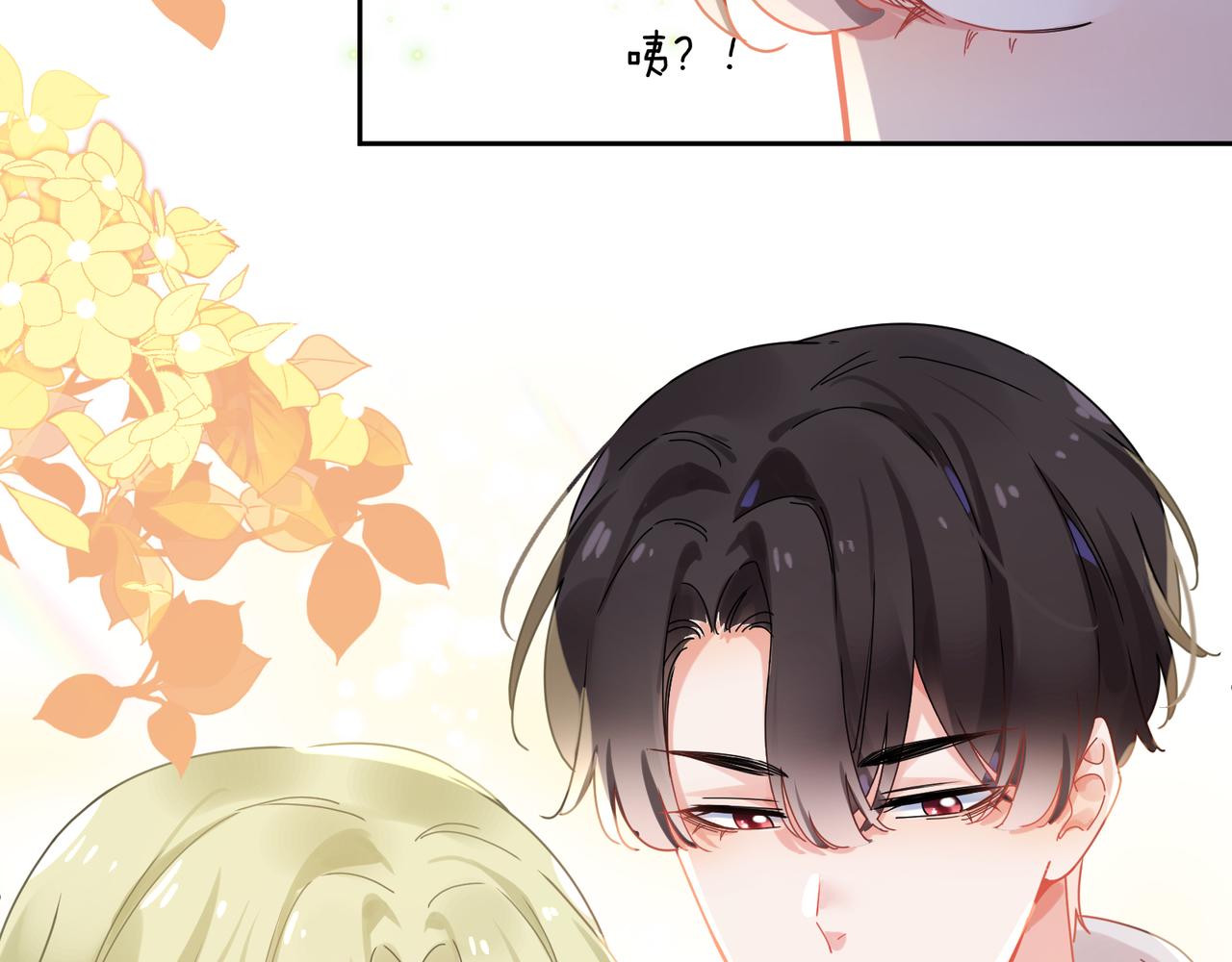 第96话 奇怪的危机感85