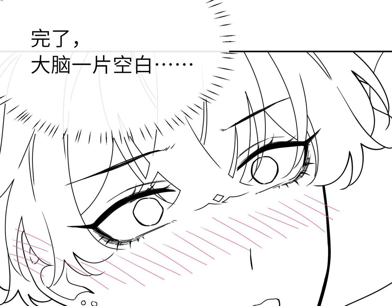 第60话 &amp;nbsp;没有勇气108