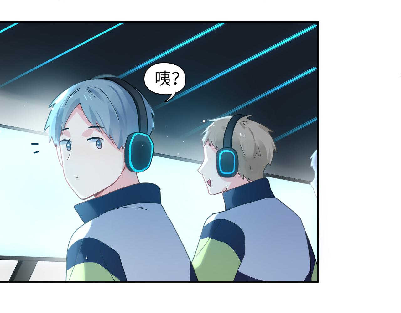 第38话 一起开黑啊40