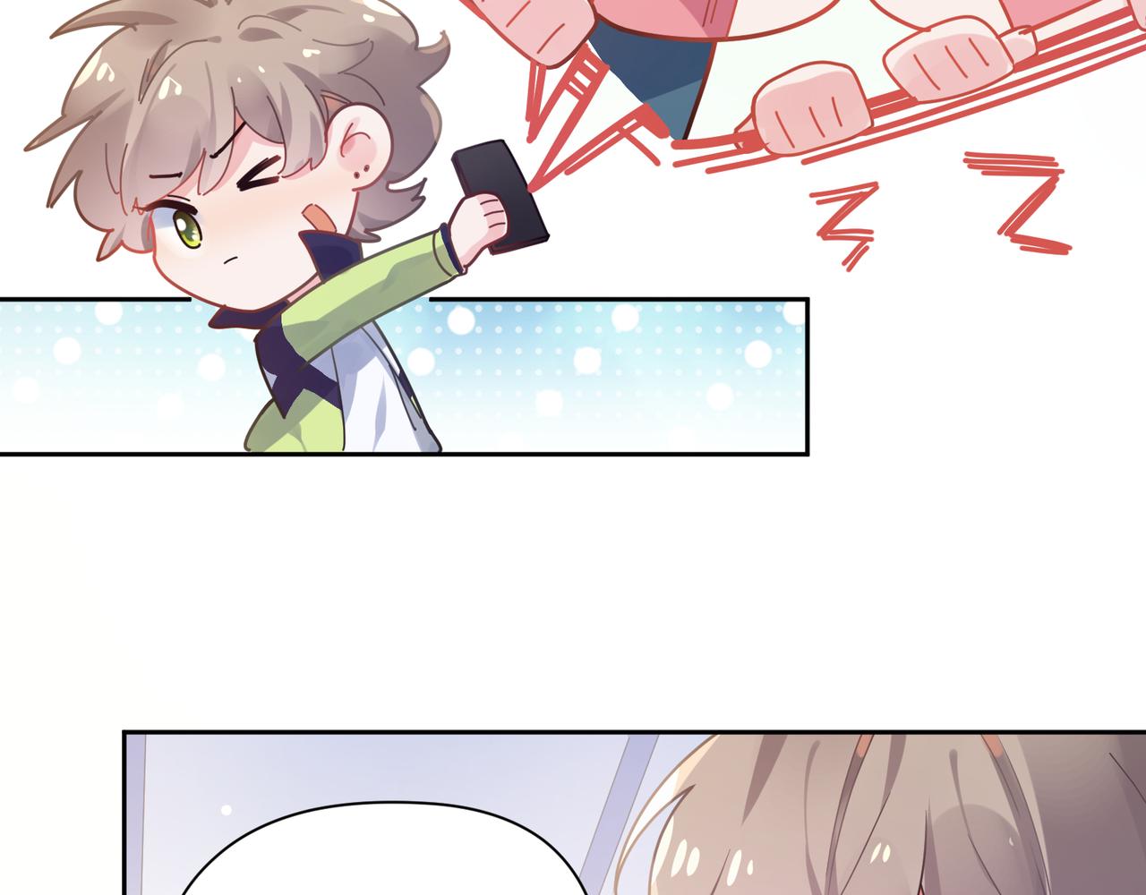 第55话 我走了31
