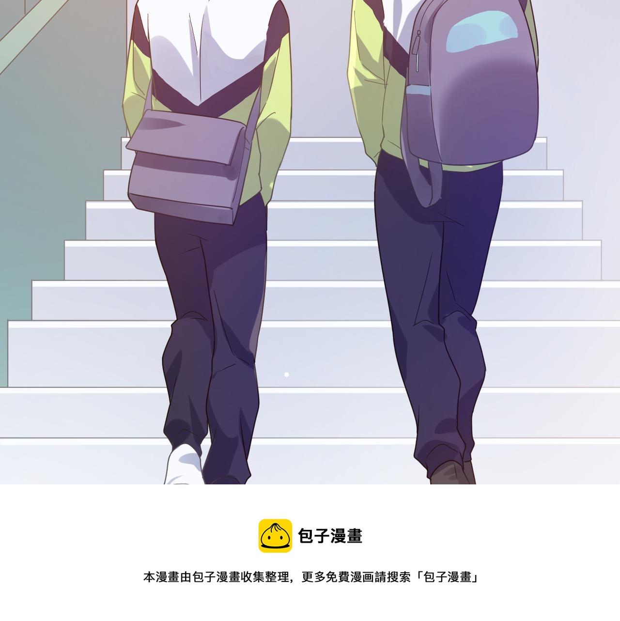 第51话 学神的试探40