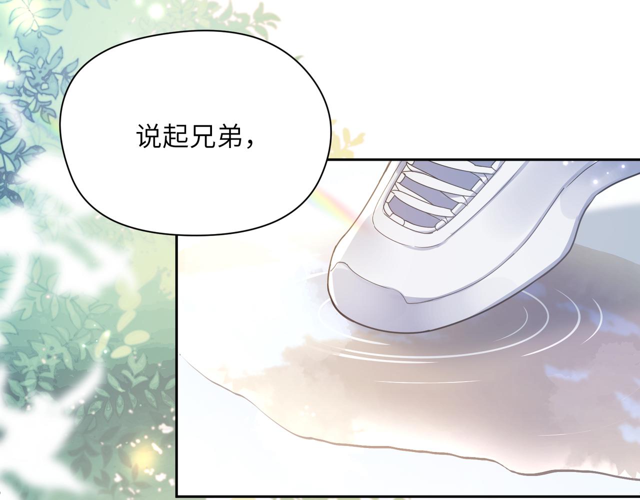 第28话 说好了，你等我28