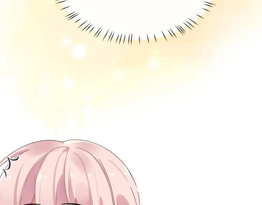 第48话 反整老季38