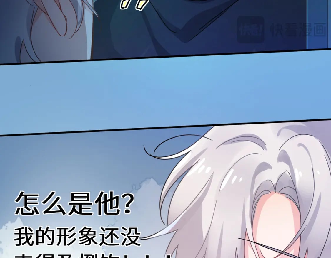 第6话 发烧31