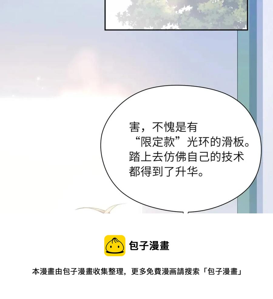 第45话 我要看紧他36
