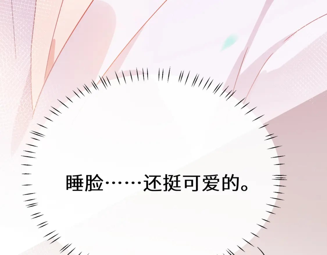 第8话 吹头发75