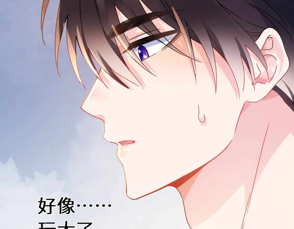 第8话 吹头发37