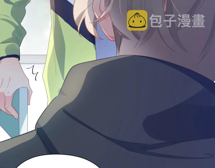 第4话 有本事再说一遍79