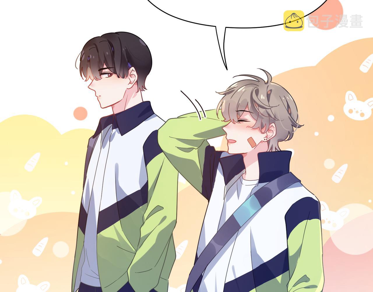 第51话 学神的试探33