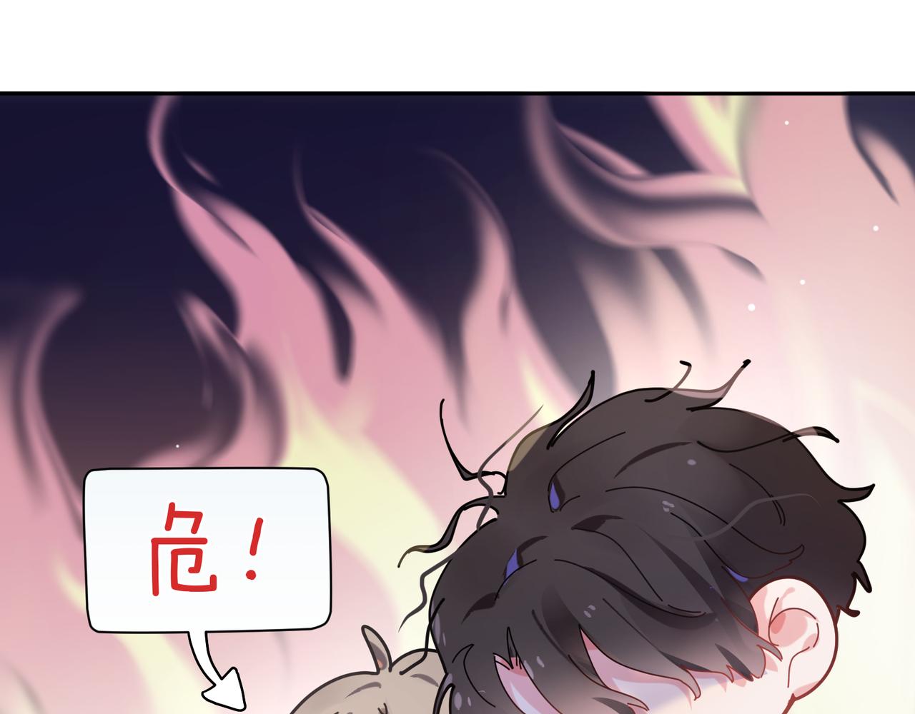 第35话 莫名的烦躁84