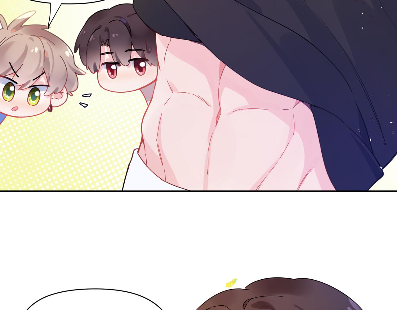 第89话 边界感54