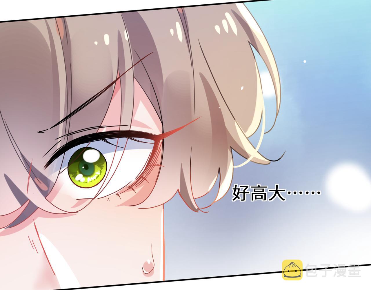 第87话 新朋友57