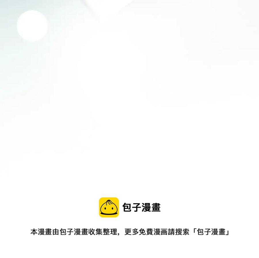 第15话 哥哥喂草莓给你吃108