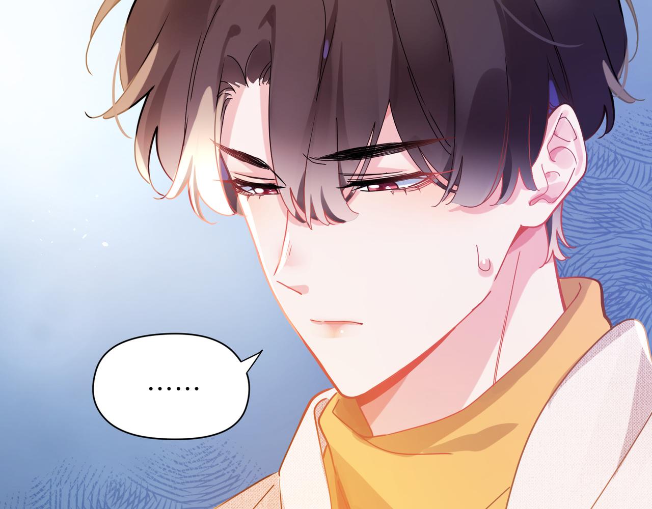 第89话 边界感57