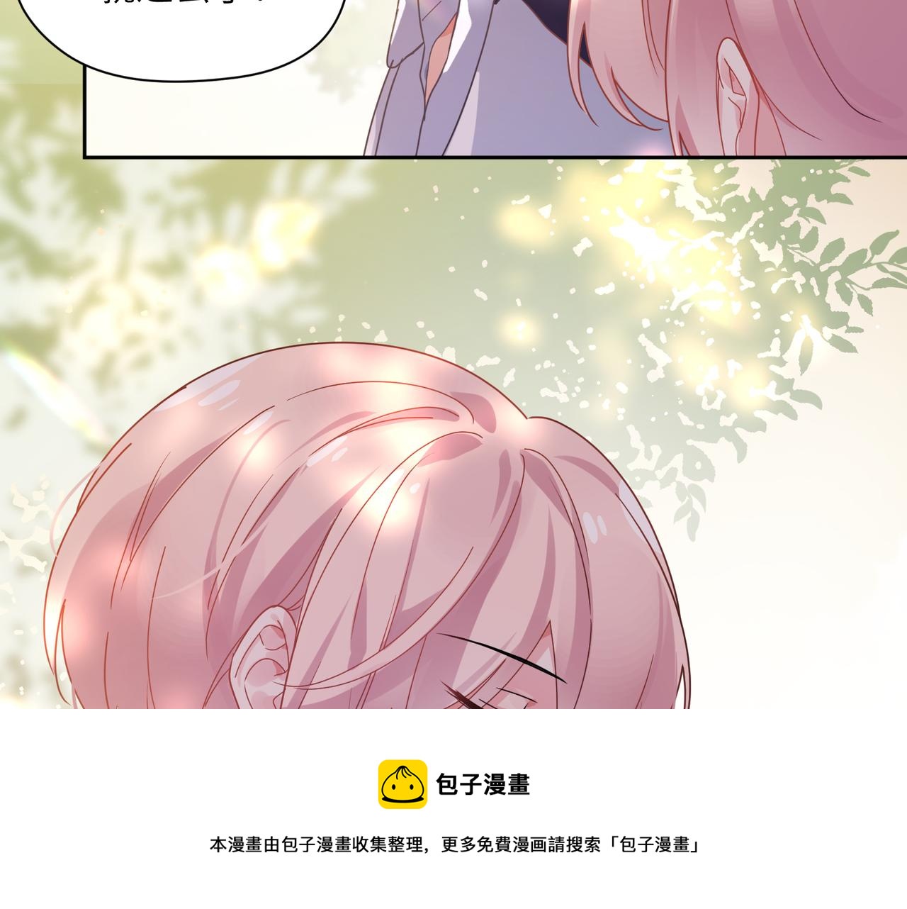 第60话 &amp;nbsp;没有勇气48