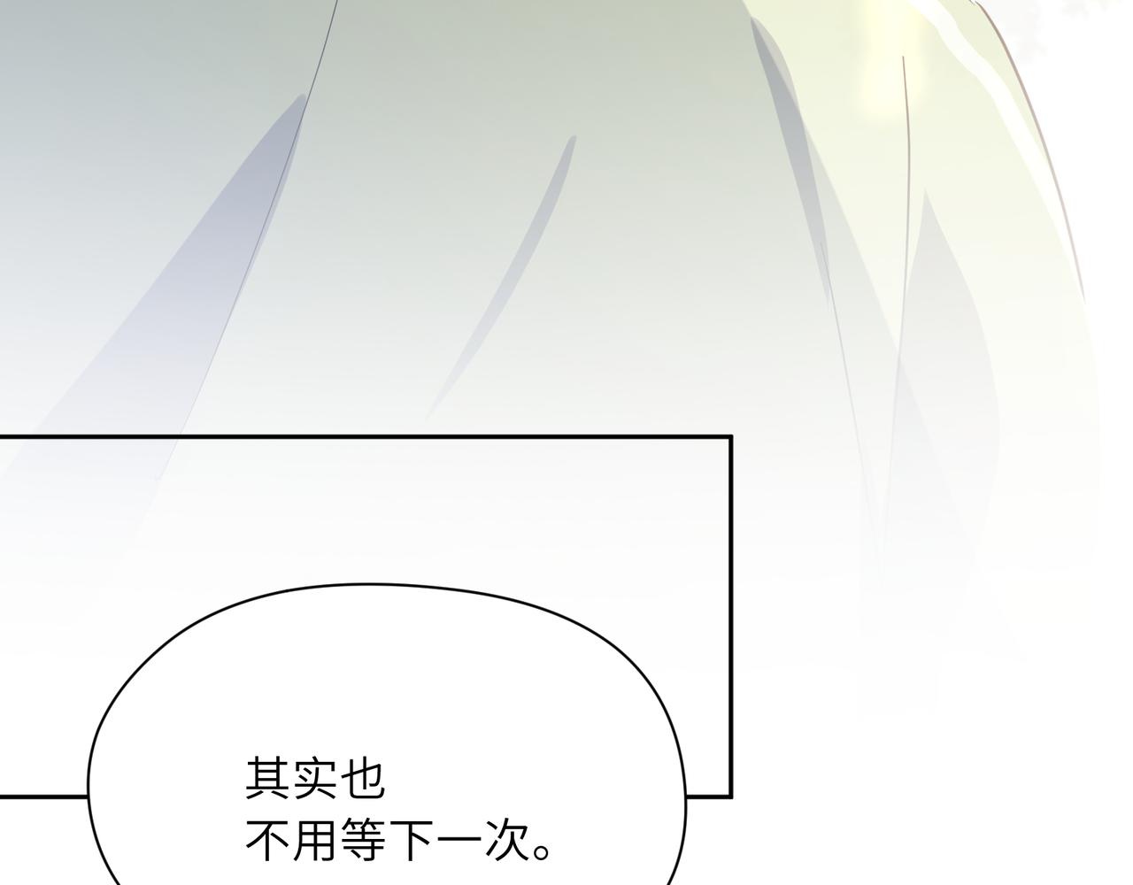 第28话 说好了，你等我87