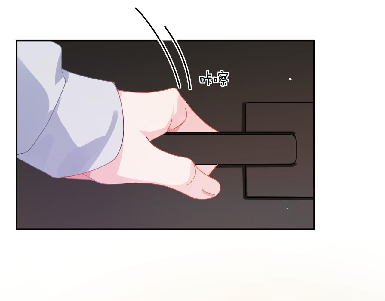 第91话 意犹未尽46