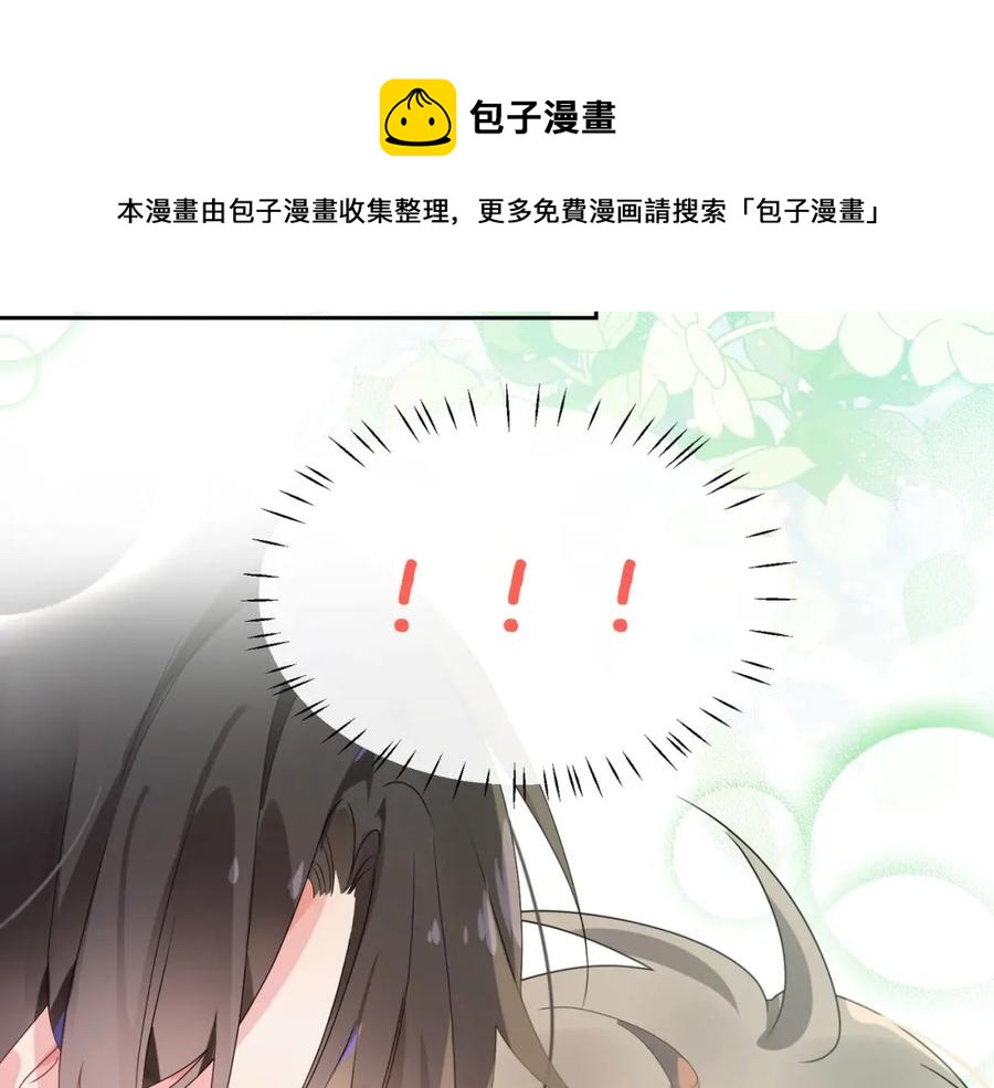 第17话 你别乱摸我84