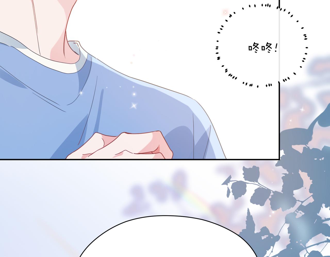 第27话 去打球吧，我陪你25
