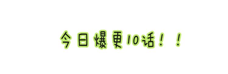 第1话 学神被找麻烦？123