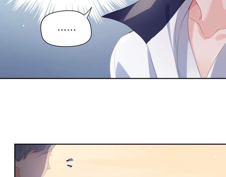 第1话 学神被找麻烦？93