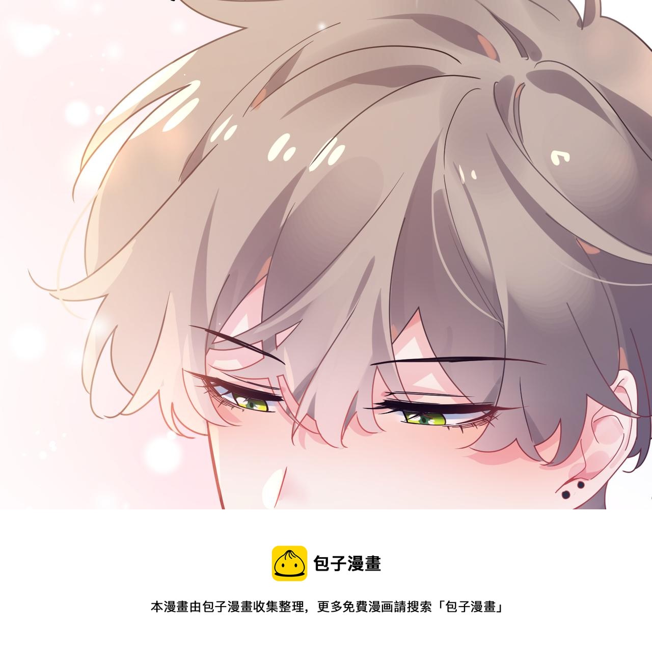 第56话 &amp;nbsp;重要的事80