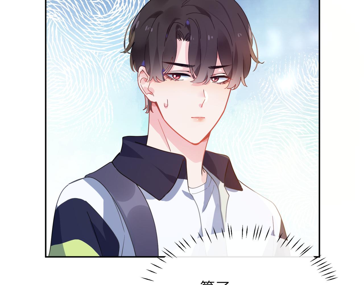 第55话 我走了25