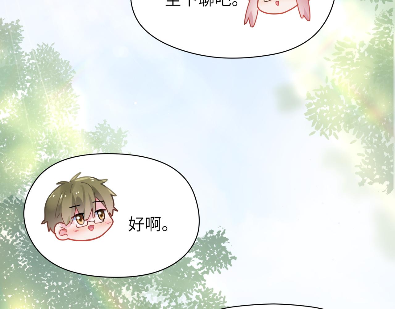 第65话 数字之争53