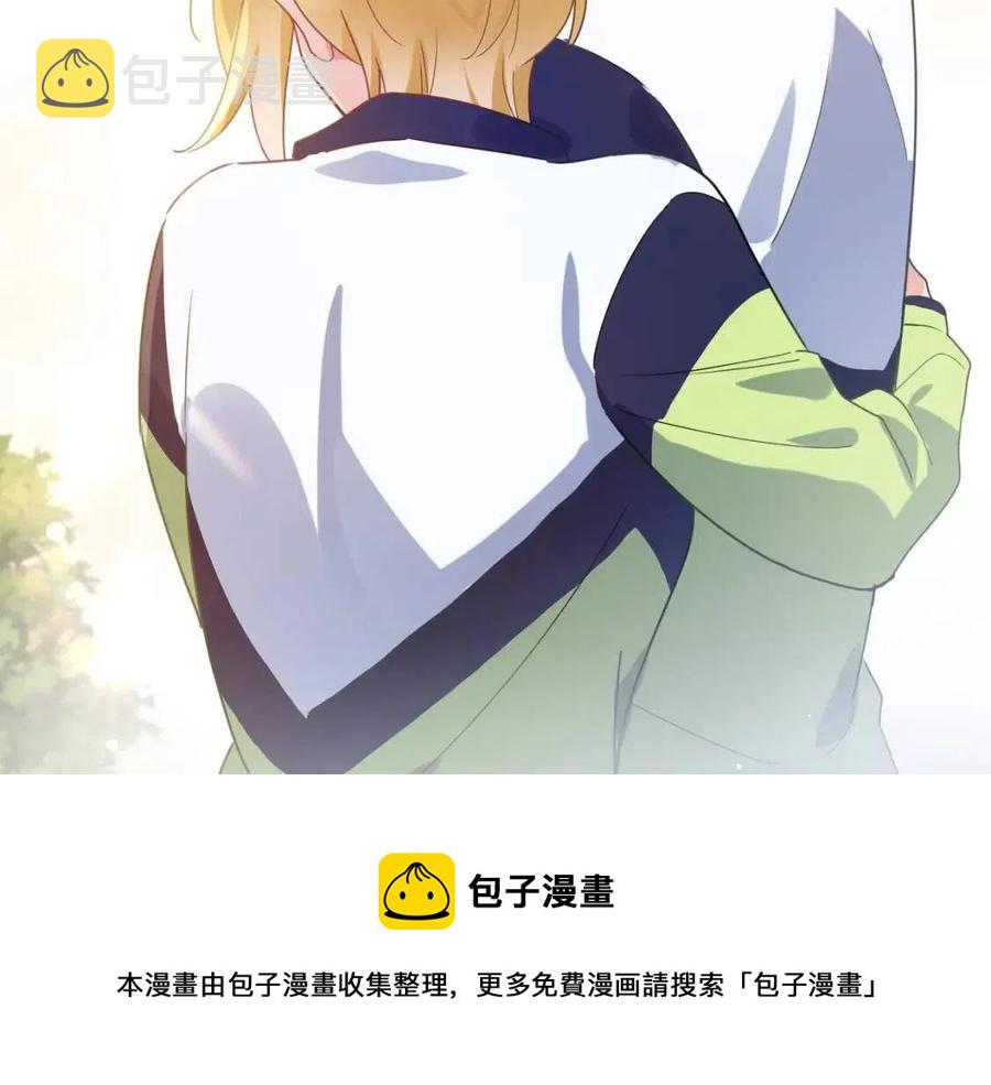 第47话 季予明，你动动腿84