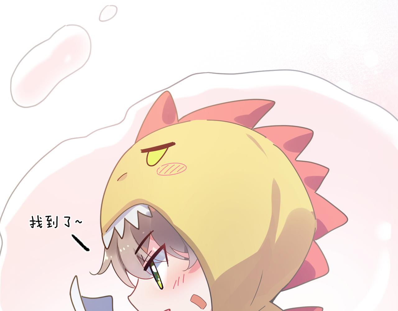 第54话 既然我喜欢他51