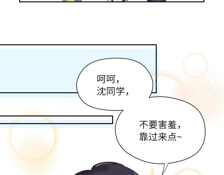 第5话 听见了吗？小朋友18