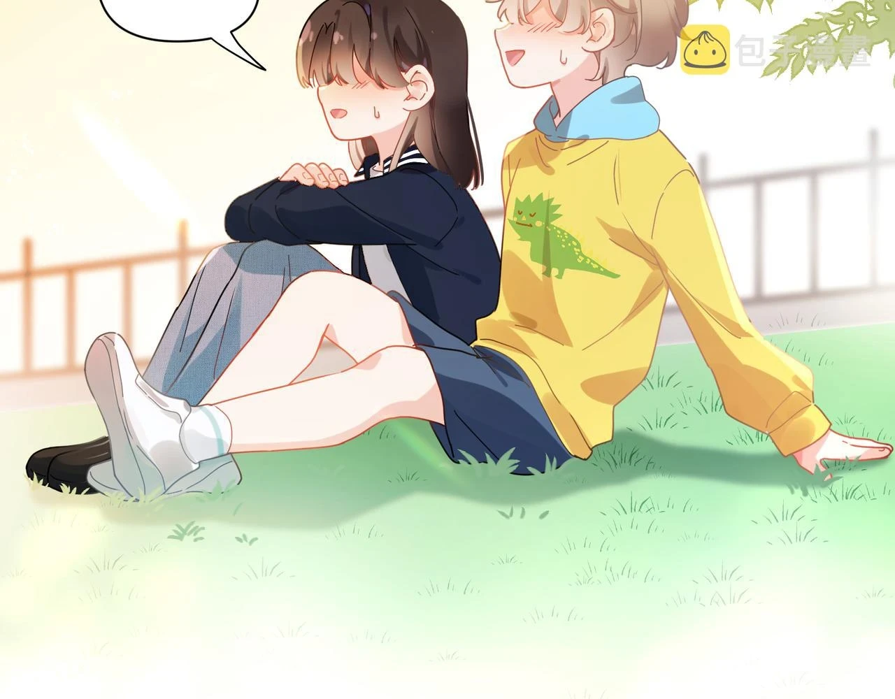 竹马番外1- 不是女孩子80