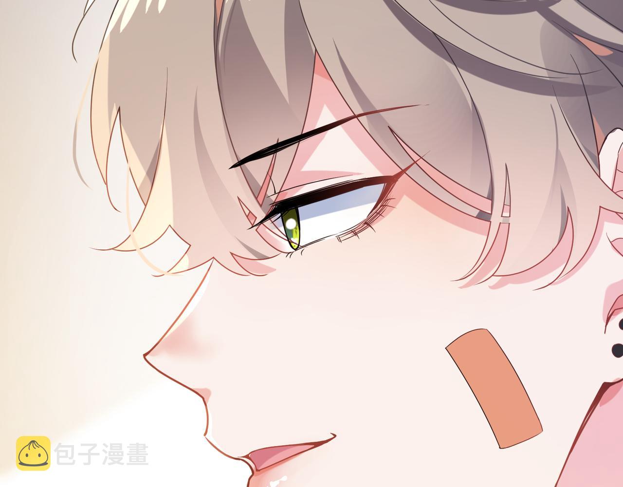 第29话 嚣张需谨慎119
