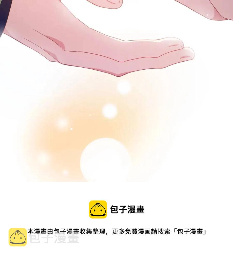 第49话 我喜欢他76