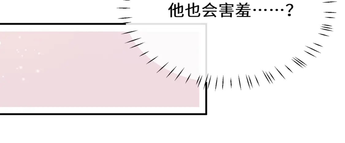 第8话 吹头发14