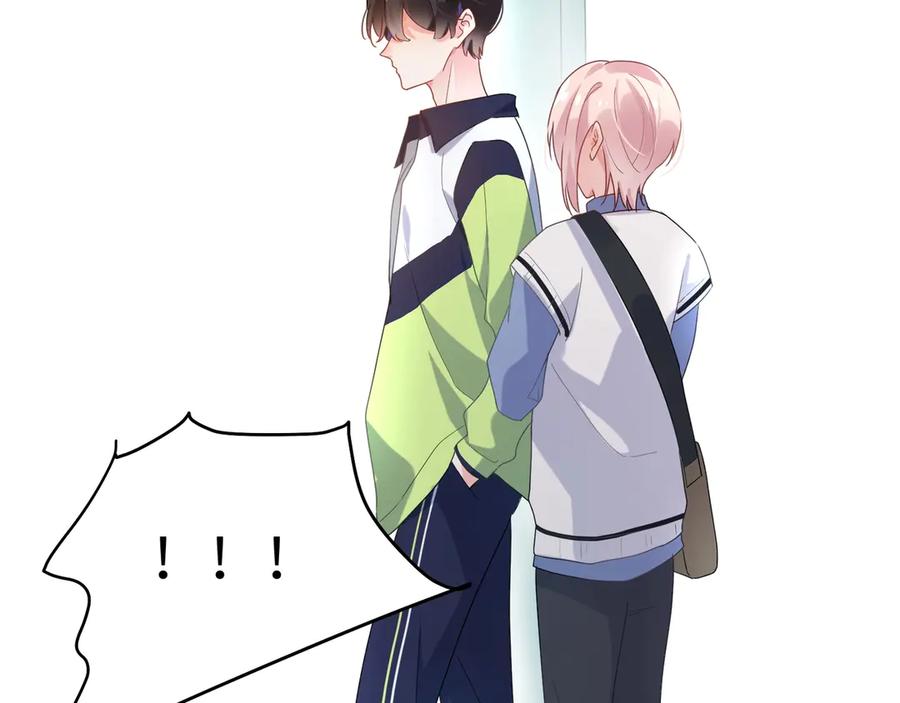 第11话 表弟登场！63