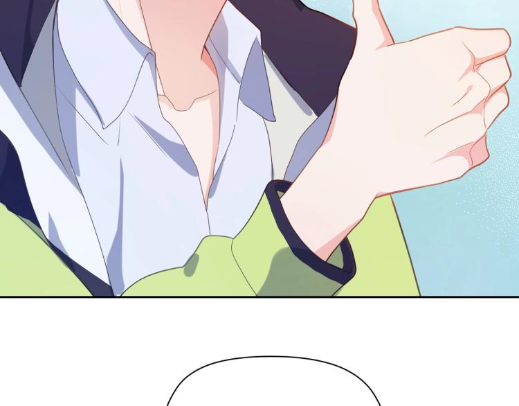 第7话 讨厌还是喜欢？21