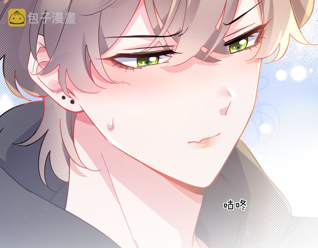 第67话 辰辰宕机！12