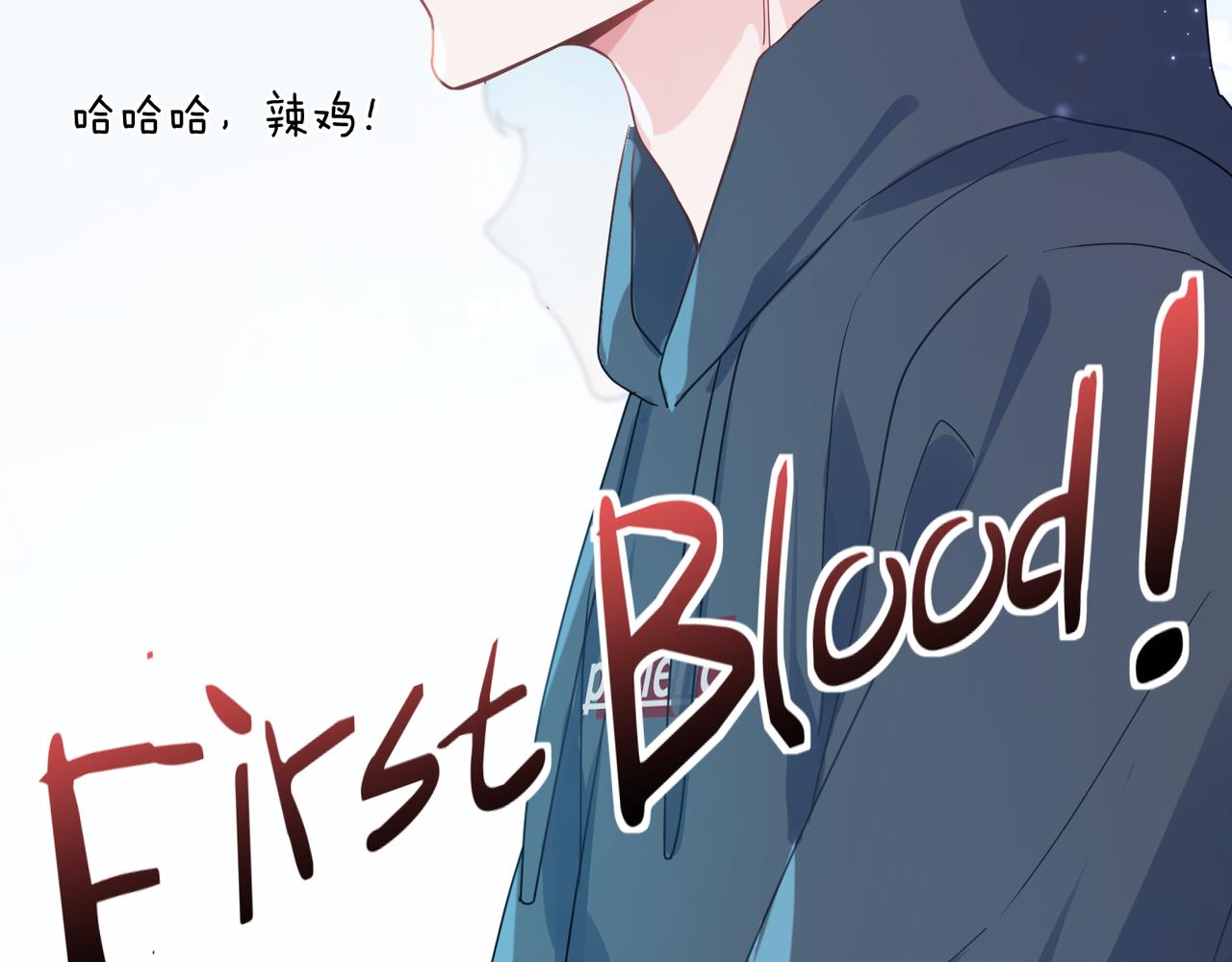 第28话 说好了，你等我39