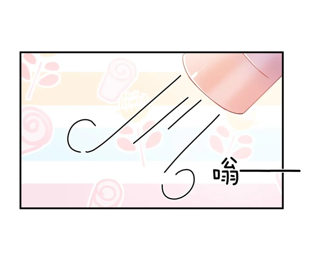 第8话 吹头发46